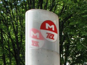 Borne métro Lyon
